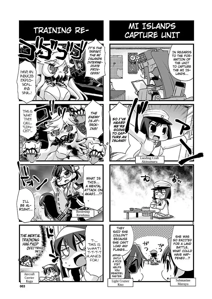 Kantai Collection - Kankore - 4-koma Comic - Fubuki, Ganbarimasu! Chapter 56 3